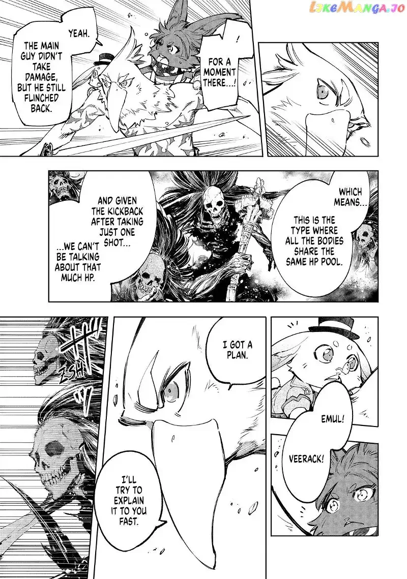 Shangri-La Frontier ~ Kusoge Hunter, Kamige ni Idoman to su~ Chapter 53 page 7