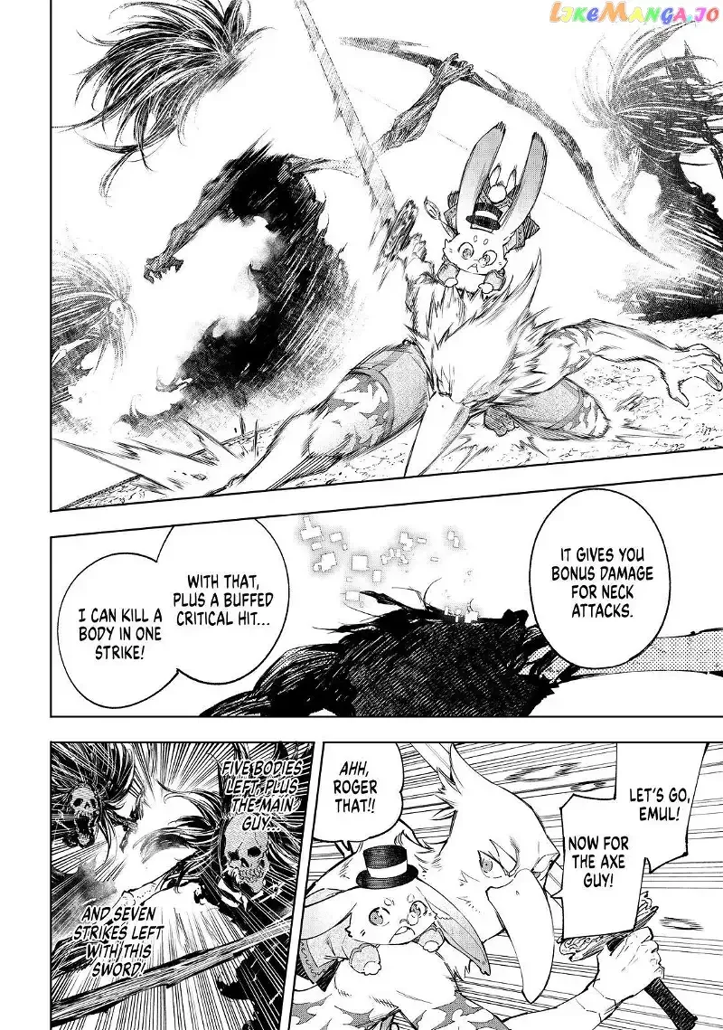 Shangri-La Frontier ~ Kusoge Hunter, Kamige ni Idoman to su~ Chapter 53 page 12