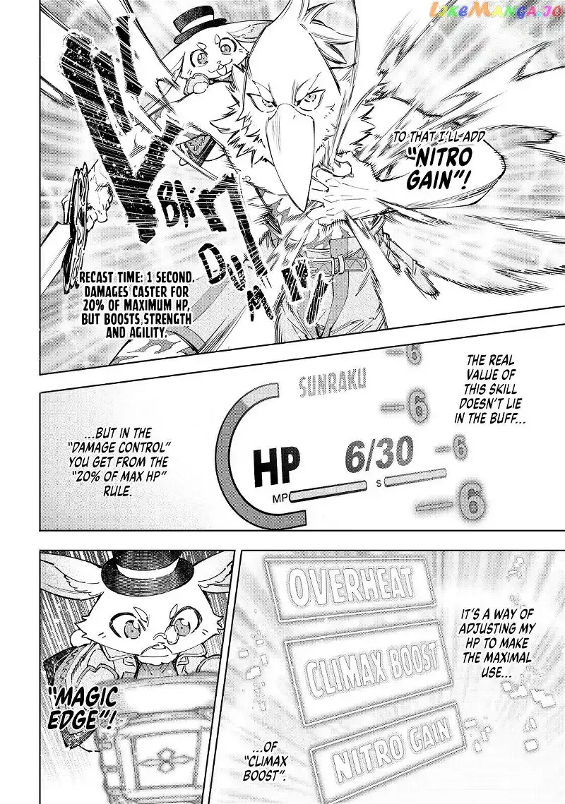 Shangri-La Frontier ~ Kusoge Hunter, Kamige ni Idoman to su~ Chapter 53 page 10