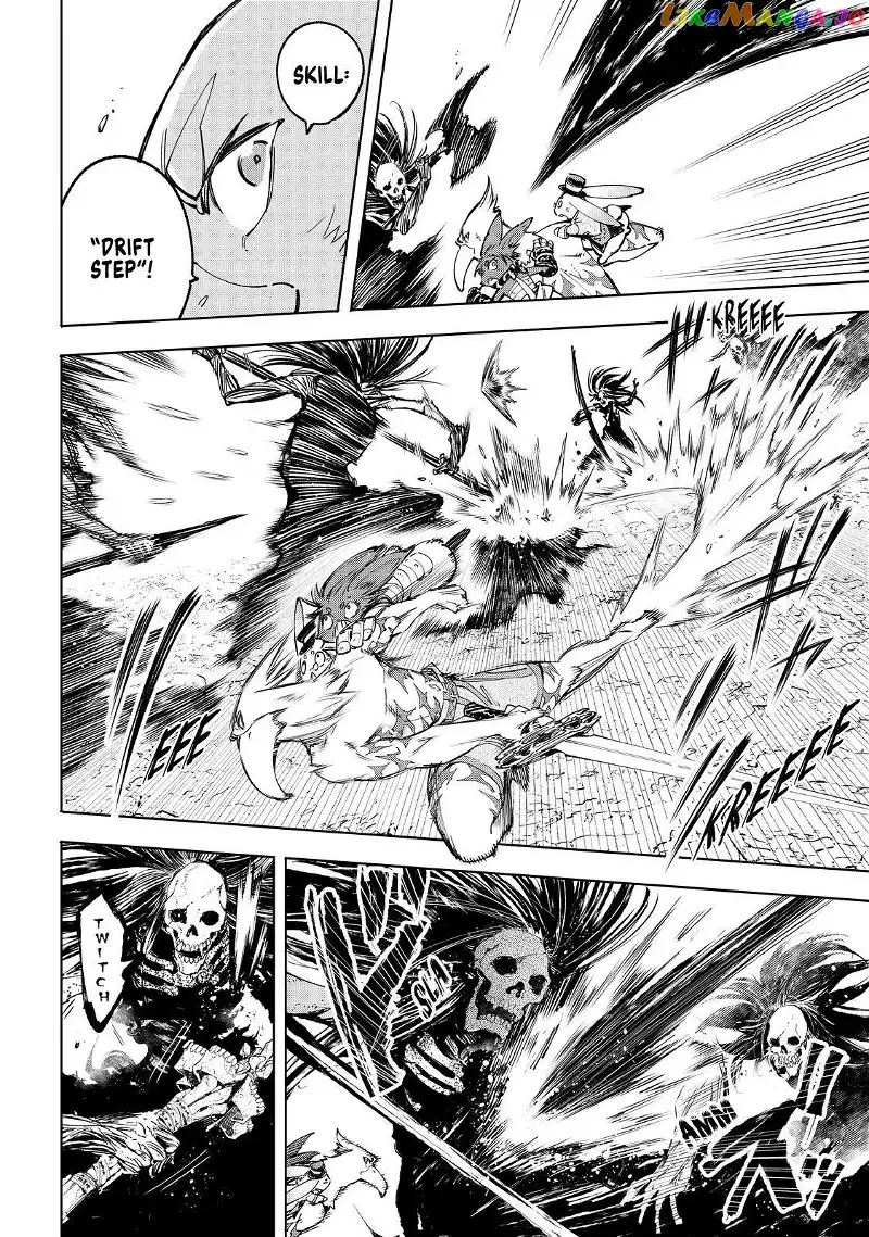 Shangri-La Frontier ~ Kusoge Hunter, Kamige ni Idoman to su~ Chapter 53 page 6