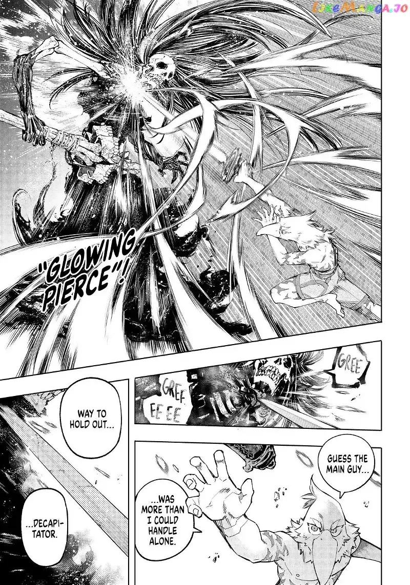 Shangri-La Frontier ~ Kusoge Hunter, Kamige ni Idoman to su~ Chapter 53 page 19