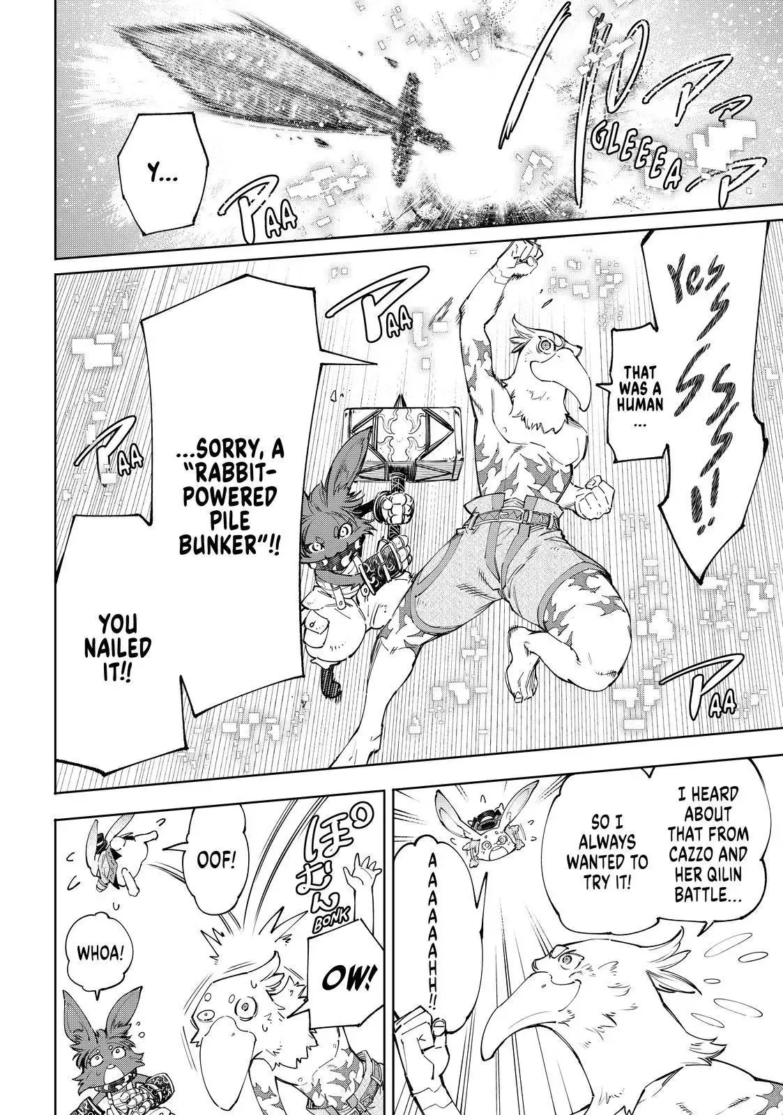 Shangri-La Frontier ~ Kusoge Hunter, Kamige ni Idoman to su~ Chapter 54 page 4