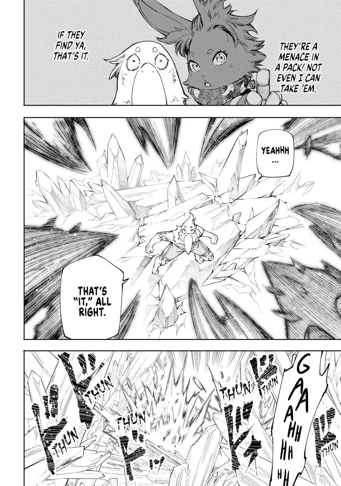 Shangri-La Frontier ~ Kusoge Hunter, Kamige ni Idoman to su~ Chapter 54 page 17