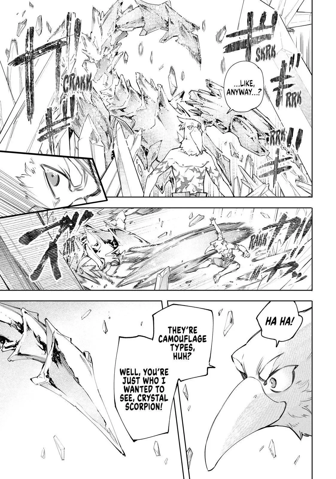 Shangri-La Frontier ~ Kusoge Hunter, Kamige ni Idoman to su~ Chapter 54 page 13