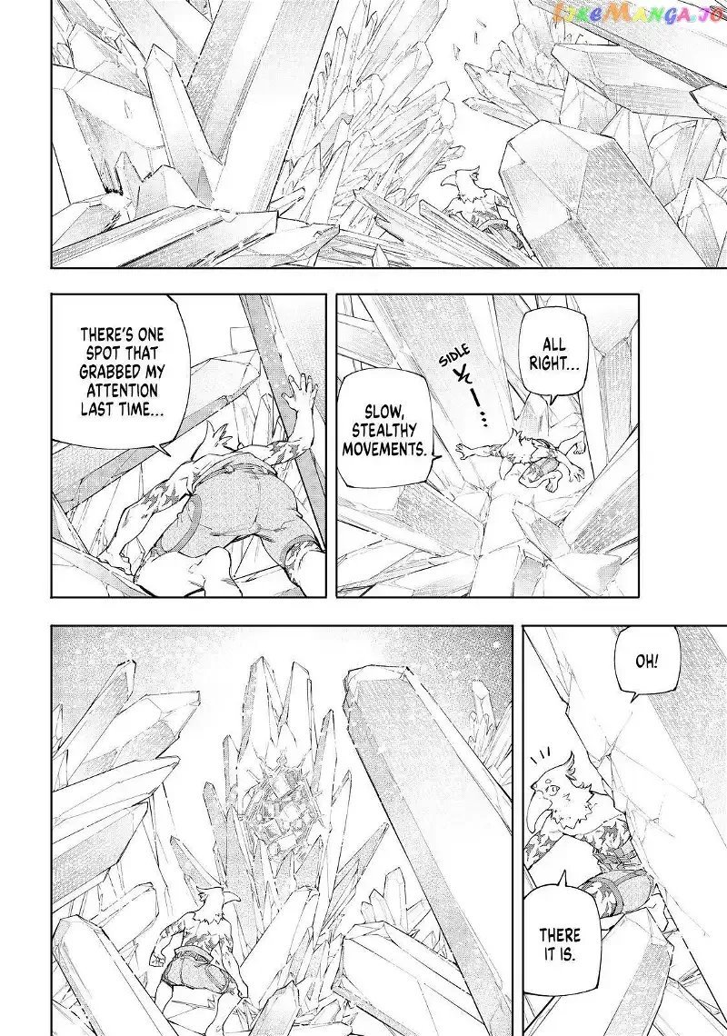 Shangri-La Frontier ~ Kusoge Hunter, Kamige ni Idoman to su~ Chapter 55 page 4