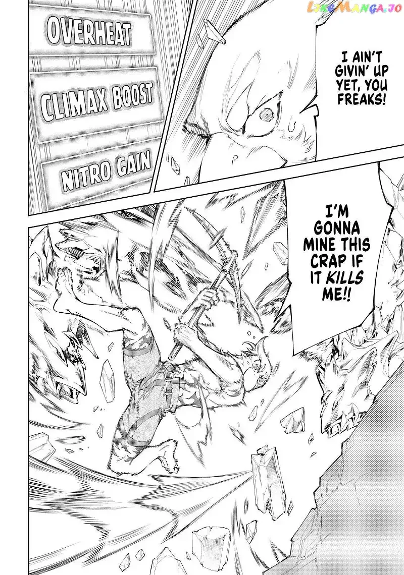 Shangri-La Frontier ~ Kusoge Hunter, Kamige ni Idoman to su~ Chapter 55 page 6