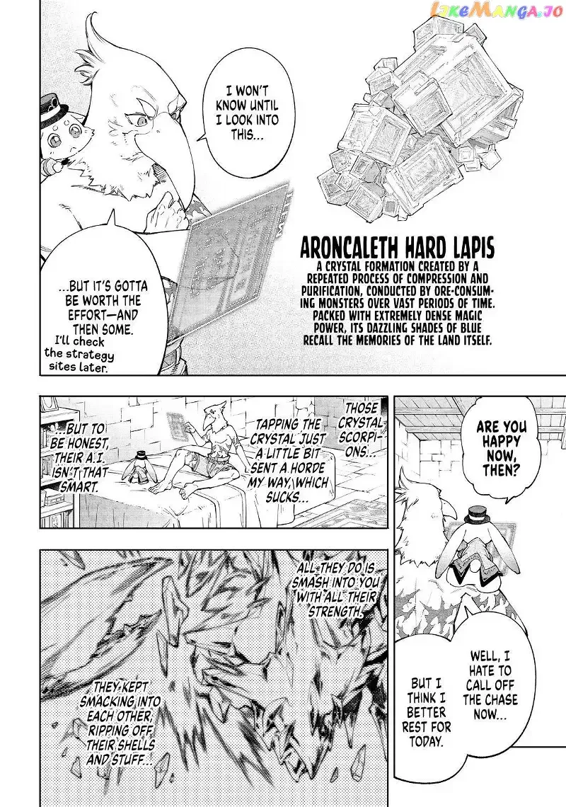 Shangri-La Frontier ~ Kusoge Hunter, Kamige ni Idoman to su~ Chapter 55 page 8