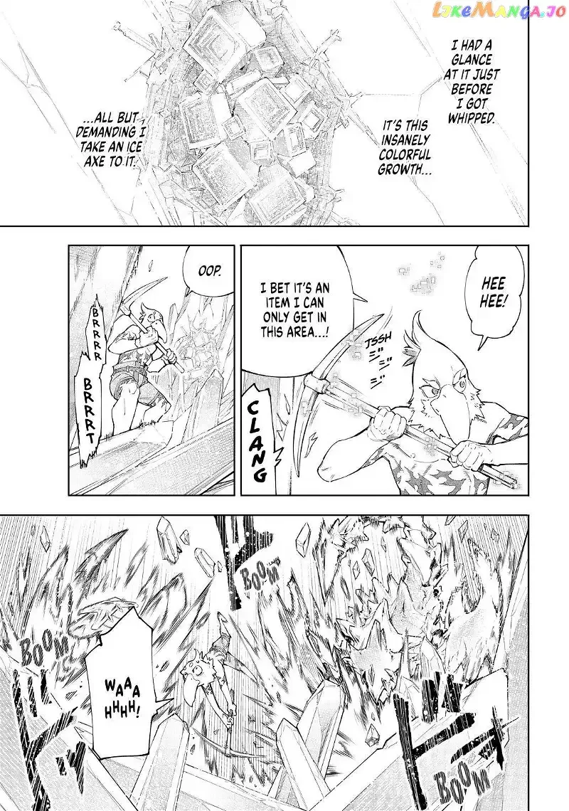 Shangri-La Frontier ~ Kusoge Hunter, Kamige ni Idoman to su~ Chapter 55 page 5