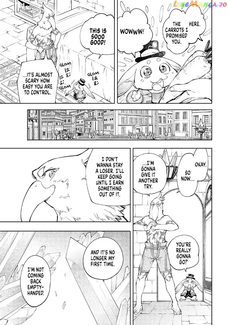 Shangri-La Frontier ~ Kusoge Hunter, Kamige ni Idoman to su~ Chapter 55 page 3