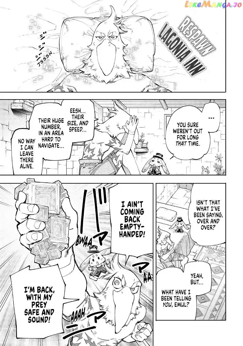 Shangri-La Frontier ~ Kusoge Hunter, Kamige ni Idoman to su~ Chapter 55 page 7