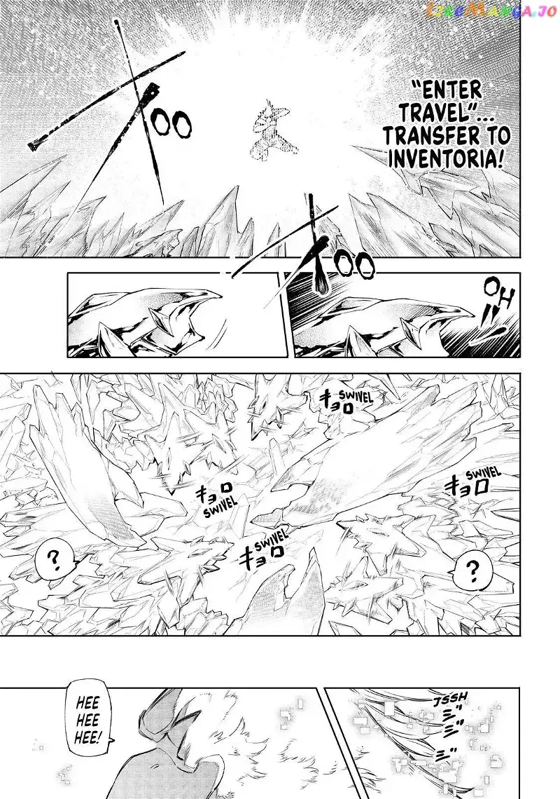 Shangri-La Frontier ~ Kusoge Hunter, Kamige ni Idoman to su~ Chapter 55 page 15