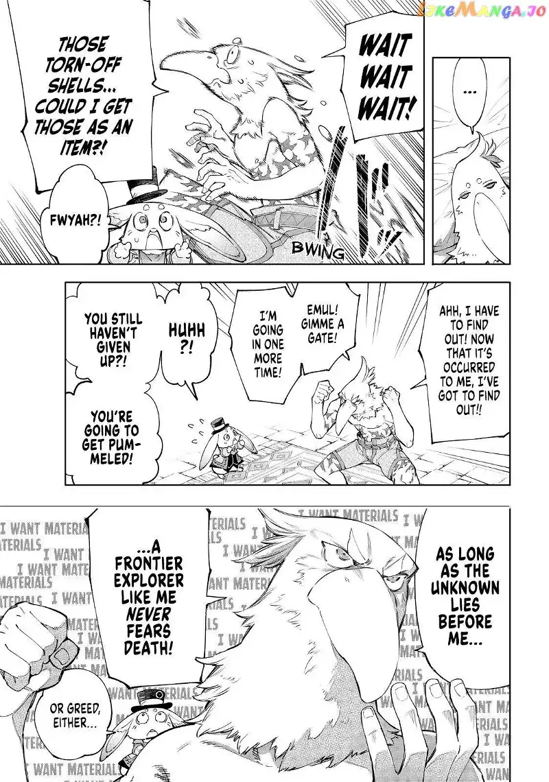 Shangri-La Frontier ~ Kusoge Hunter, Kamige ni Idoman to su~ Chapter 55 page 9