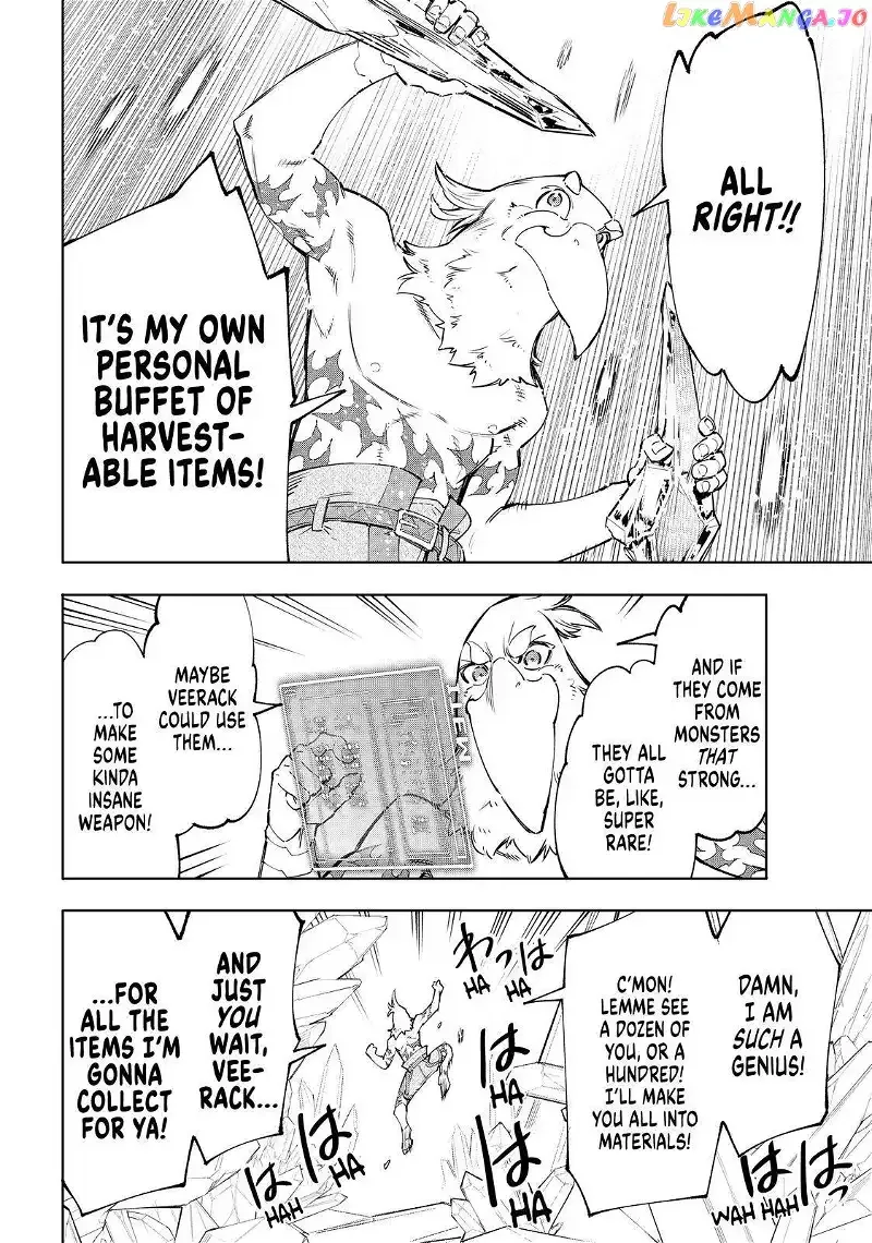 Shangri-La Frontier ~ Kusoge Hunter, Kamige ni Idoman to su~ Chapter 55 page 18