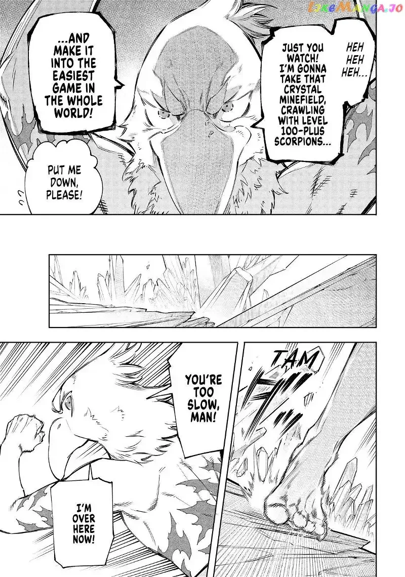 Shangri-La Frontier ~ Kusoge Hunter, Kamige ni Idoman to su~ Chapter 55 page 11