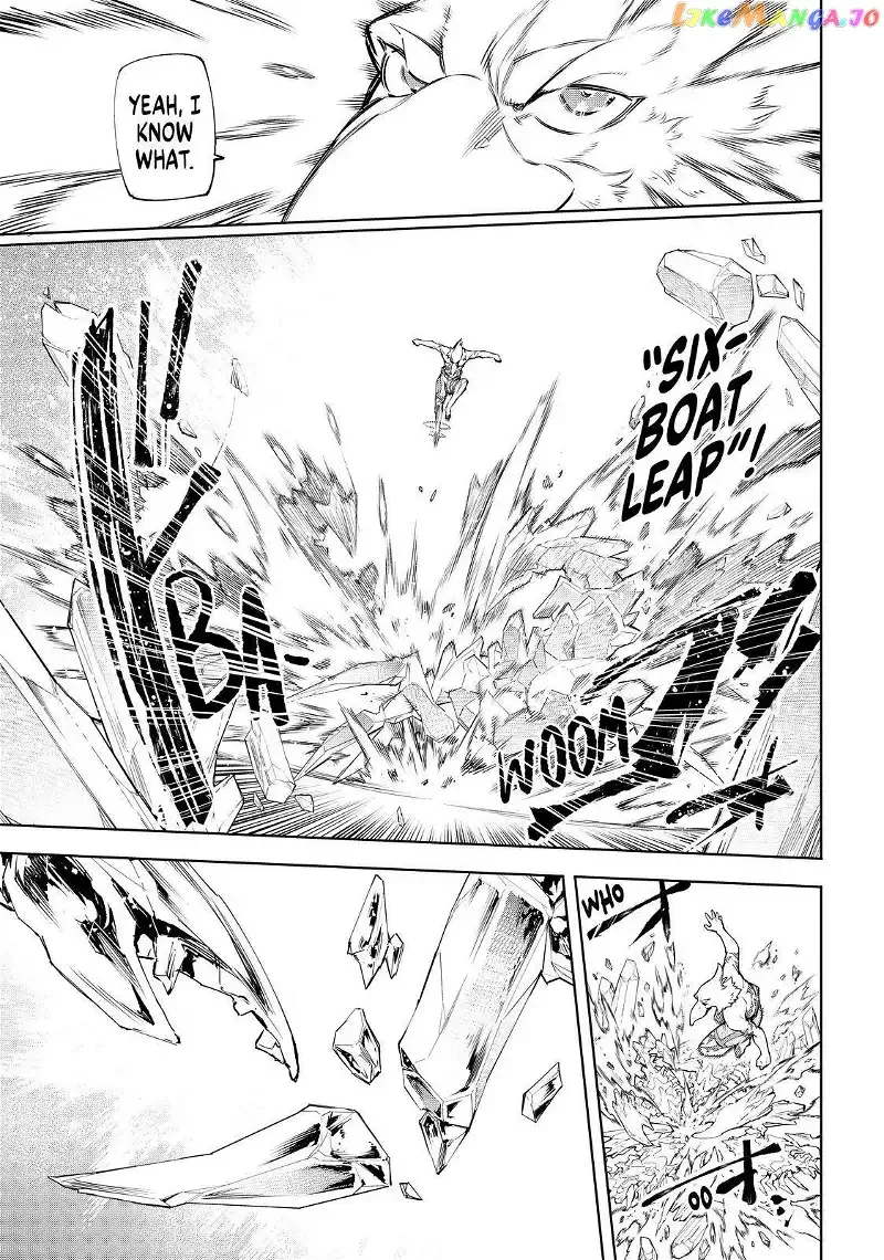 Shangri-La Frontier ~ Kusoge Hunter, Kamige ni Idoman to su~ Chapter 55 page 13