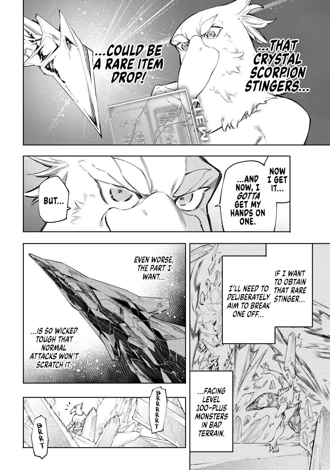 Shangri-La Frontier ~ Kusoge Hunter, Kamige ni Idoman to su~ Chapter 56 page 4