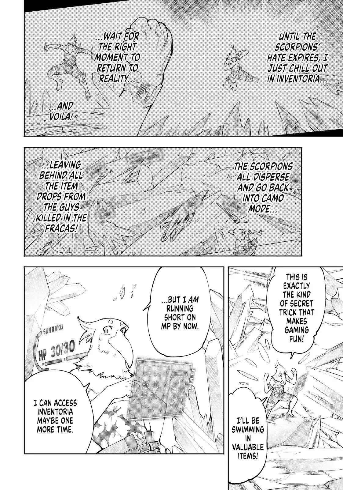 Shangri-La Frontier ~ Kusoge Hunter, Kamige ni Idoman to su~ Chapter 56 page 2