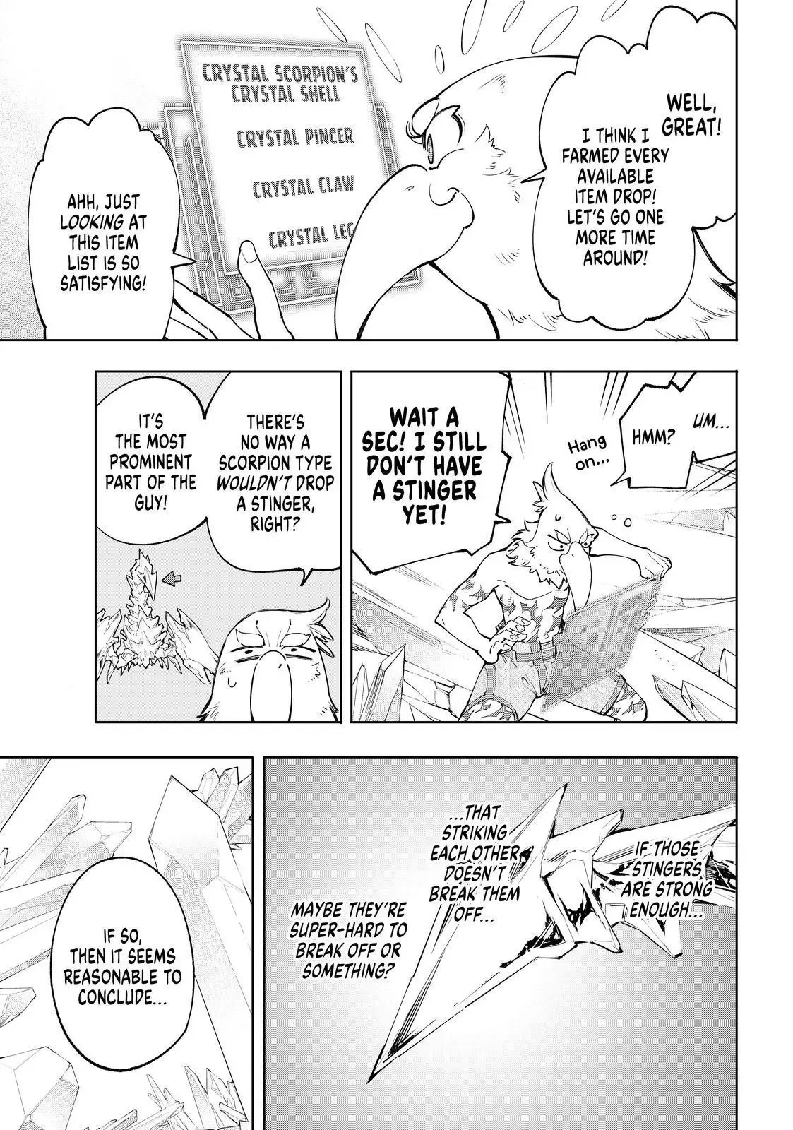 Shangri-La Frontier ~ Kusoge Hunter, Kamige ni Idoman to su~ Chapter 56 page 3