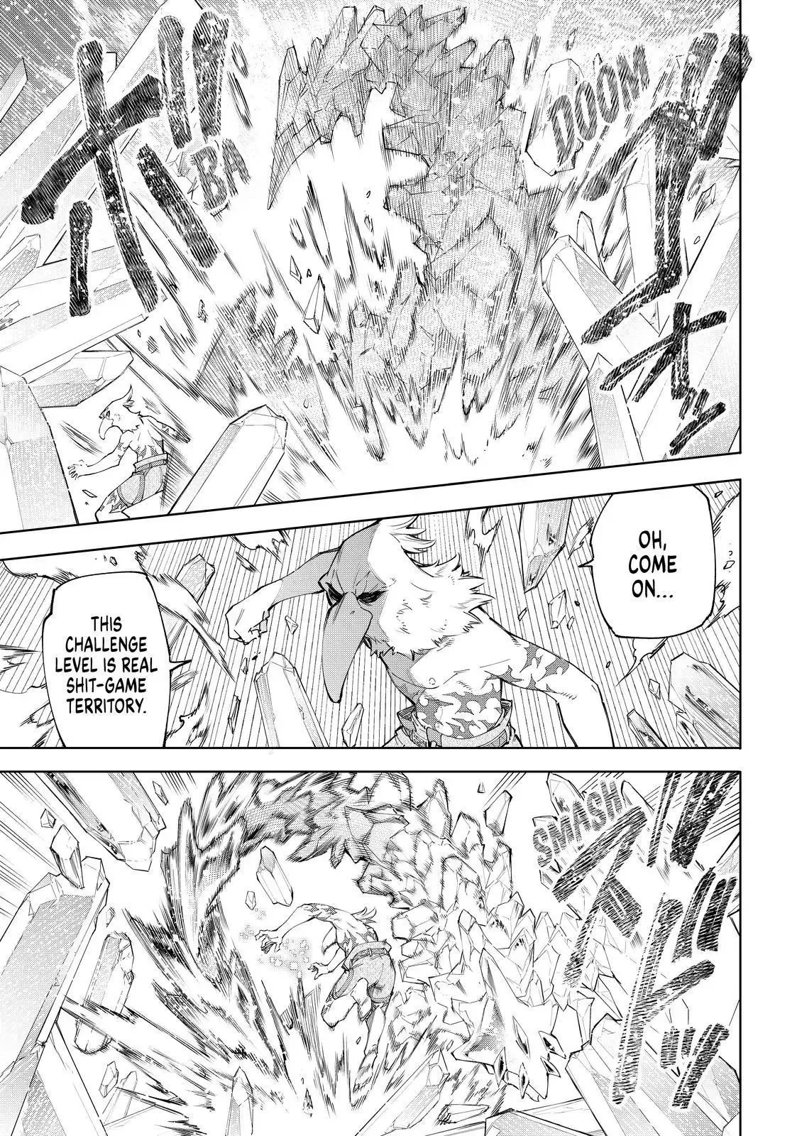 Shangri-La Frontier ~ Kusoge Hunter, Kamige ni Idoman to su~ Chapter 56 page 5