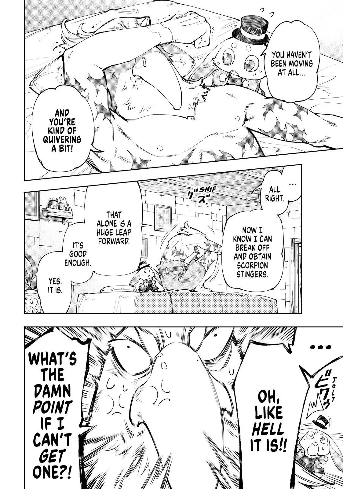 Shangri-La Frontier ~ Kusoge Hunter, Kamige ni Idoman to su~ Chapter 56 page 16