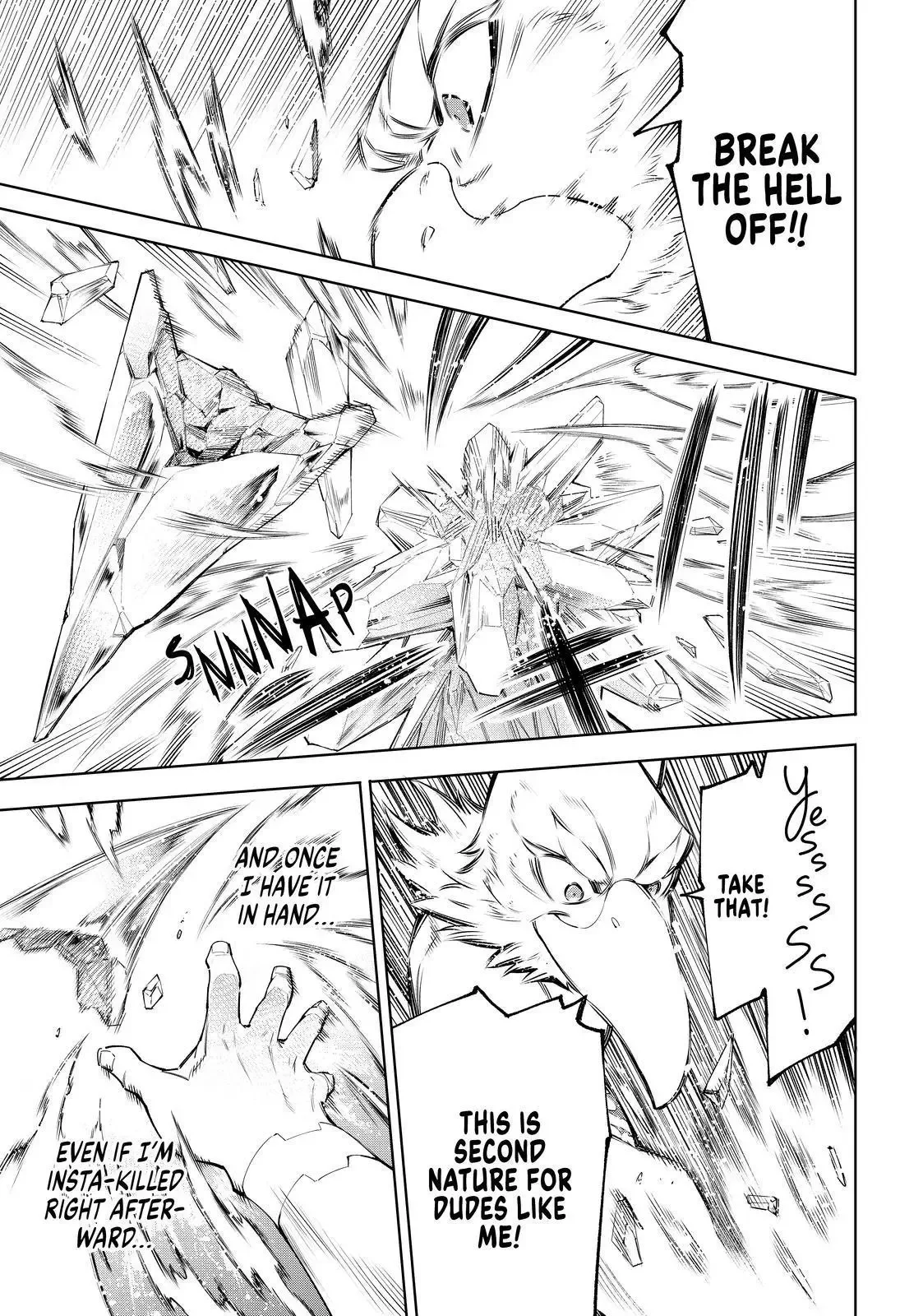 Shangri-La Frontier ~ Kusoge Hunter, Kamige ni Idoman to su~ Chapter 56 page 13