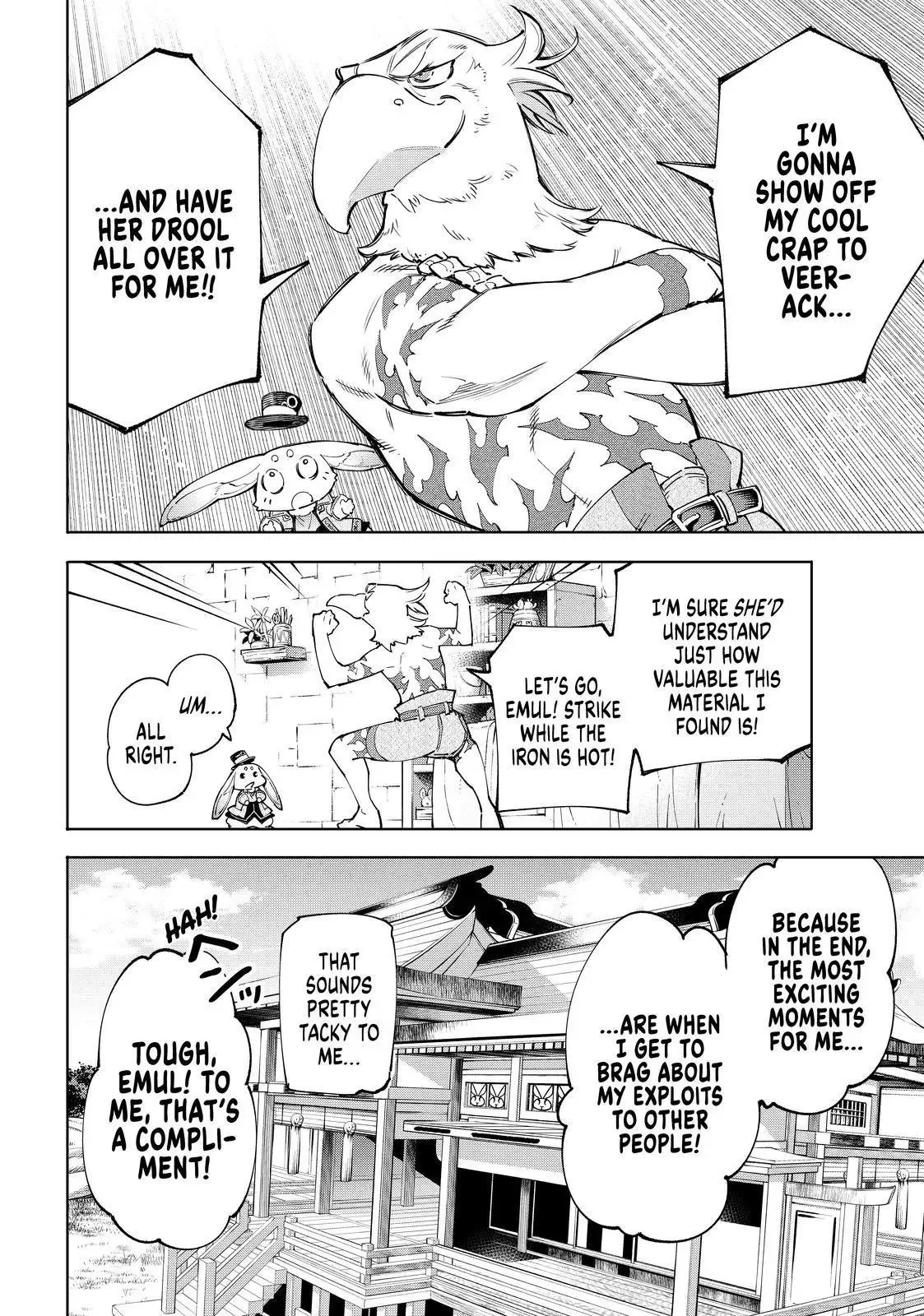 Shangri-La Frontier ~ Kusoge Hunter, Kamige ni Idoman to su~ Chapter 56 page 18