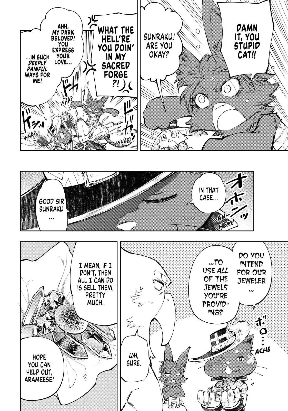 Shangri-La Frontier ~ Kusoge Hunter, Kamige ni Idoman to su~ Chapter 57 page 12