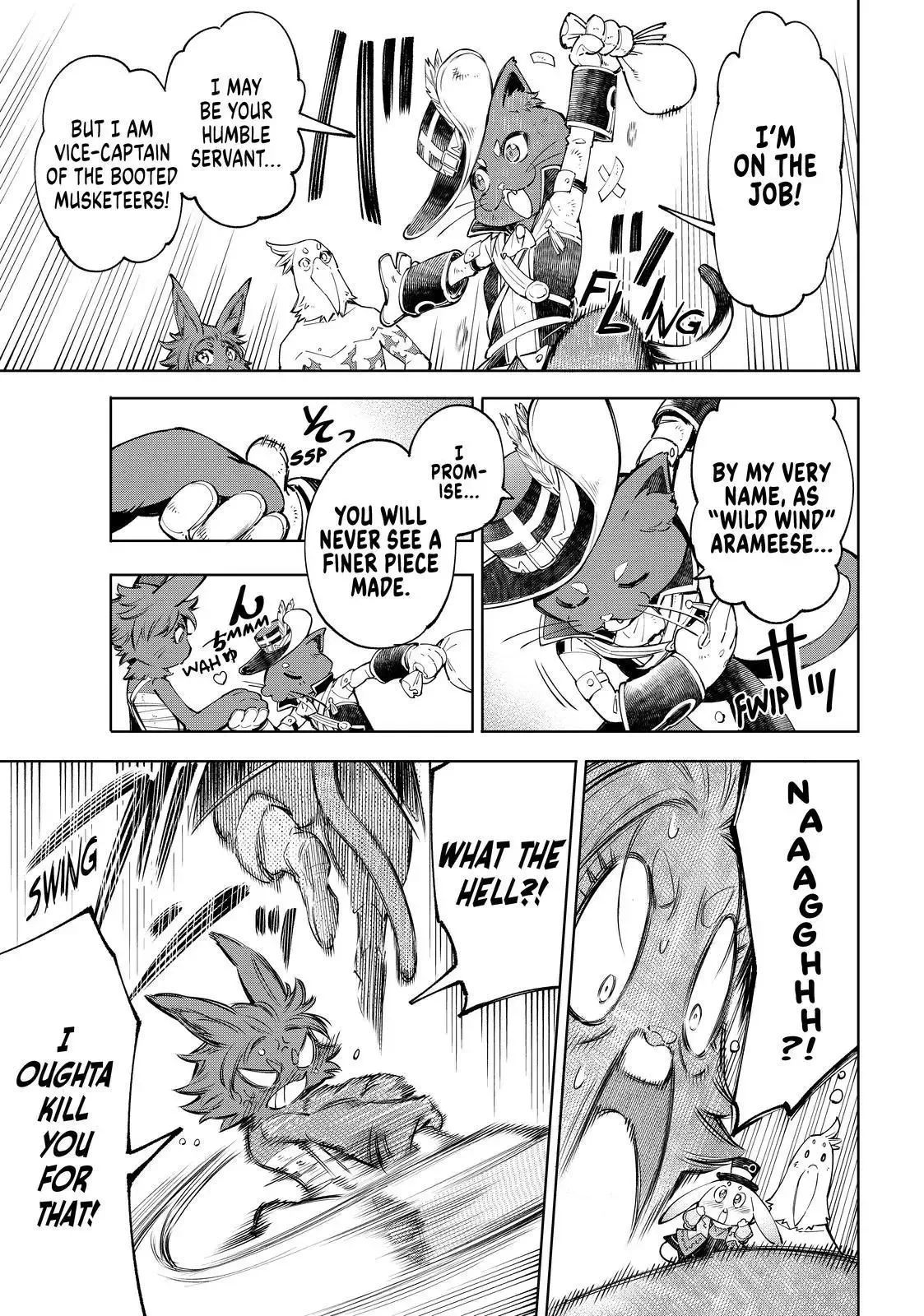 Shangri-La Frontier ~ Kusoge Hunter, Kamige ni Idoman to su~ Chapter 57 page 13