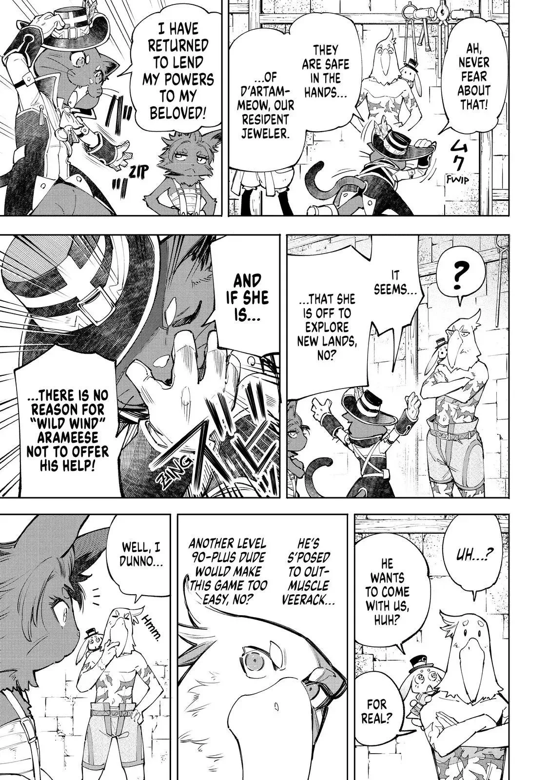 Shangri-La Frontier ~ Kusoge Hunter, Kamige ni Idoman to su~ Chapter 58 page 4