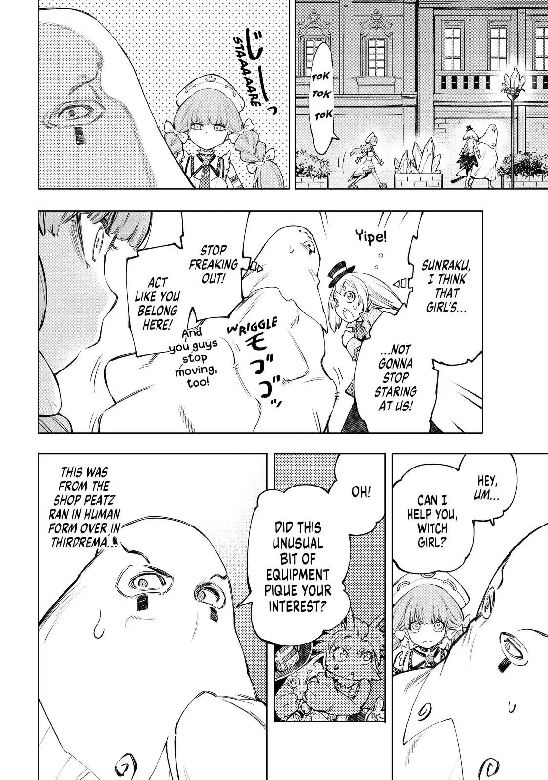 Shangri-La Frontier ~ Kusoge Hunter, Kamige ni Idoman to su~ Chapter 58 page 13