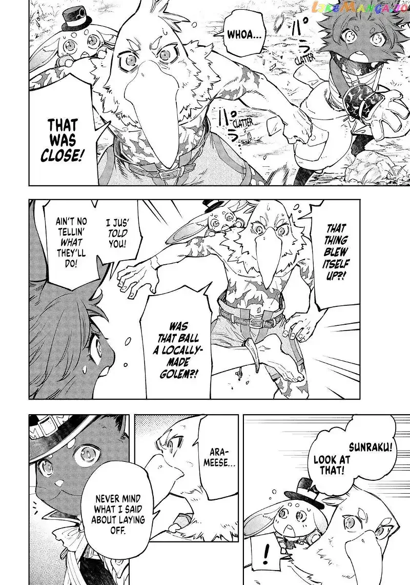 Shangri-La Frontier ~ Kusoge Hunter, Kamige ni Idoman to su~ Chapter 59 page 15