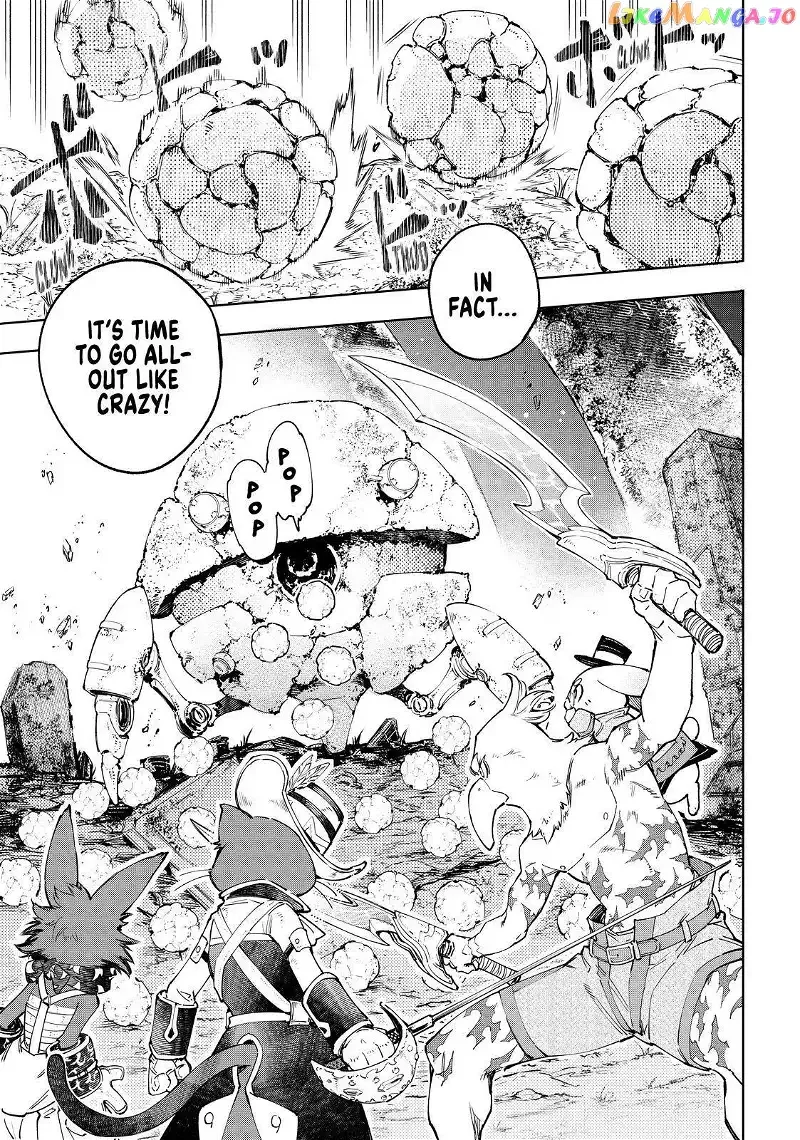 Shangri-La Frontier ~ Kusoge Hunter, Kamige ni Idoman to su~ Chapter 59 page 16