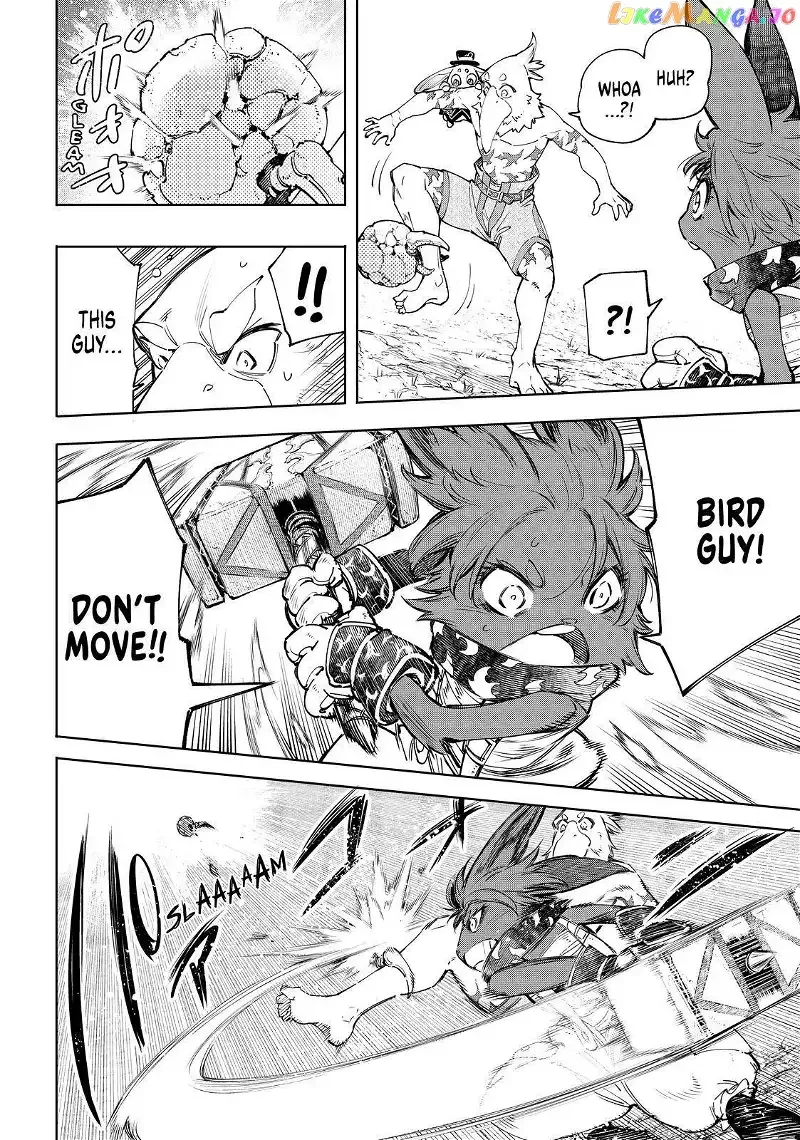 Shangri-La Frontier ~ Kusoge Hunter, Kamige ni Idoman to su~ Chapter 59 page 13