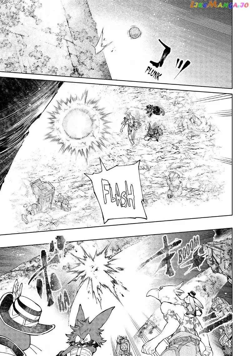 Shangri-La Frontier ~ Kusoge Hunter, Kamige ni Idoman to su~ Chapter 59 page 14
