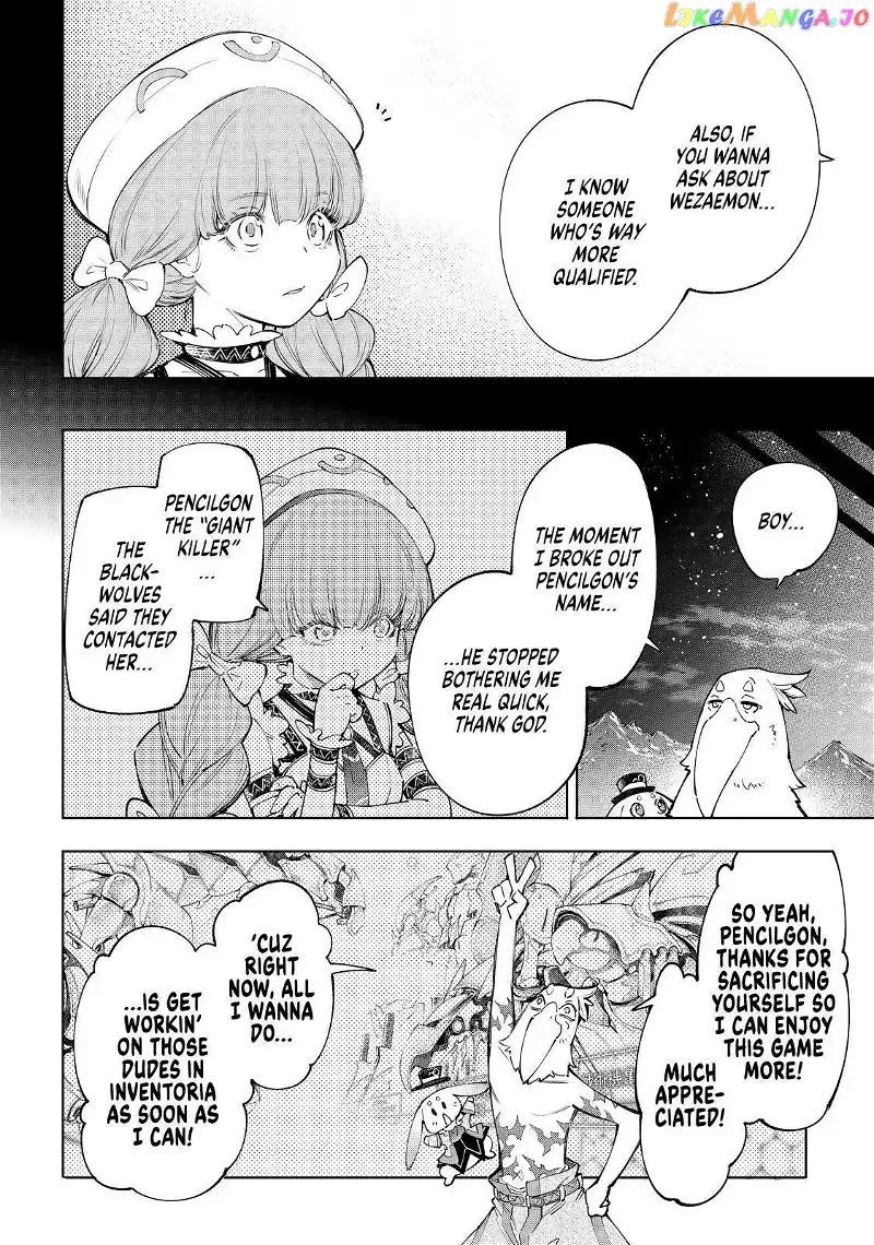 Shangri-La Frontier ~ Kusoge Hunter, Kamige ni Idoman to su~ Chapter 59 page 5
