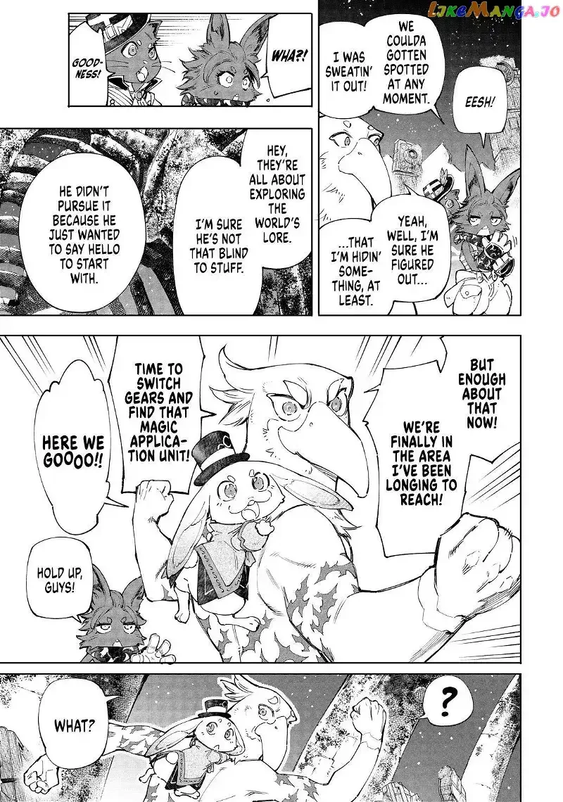 Shangri-La Frontier ~ Kusoge Hunter, Kamige ni Idoman to su~ Chapter 59 page 6