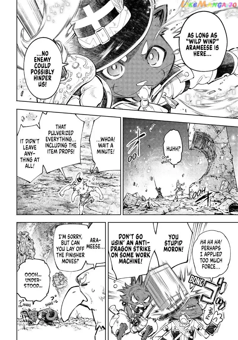 Shangri-La Frontier ~ Kusoge Hunter, Kamige ni Idoman to su~ Chapter 59 page 11