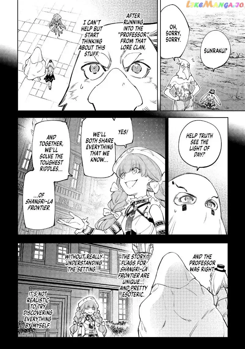 Shangri-La Frontier ~ Kusoge Hunter, Kamige ni Idoman to su~ Chapter 59 page 3