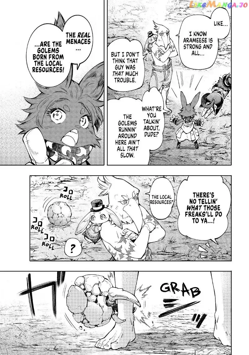Shangri-La Frontier ~ Kusoge Hunter, Kamige ni Idoman to su~ Chapter 59 page 12