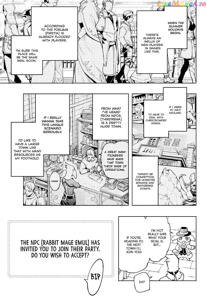 Shangri-La Frontier ~ Kusoge Hunter, Kamige ni Idoman to su~ Chapter 6 page 3