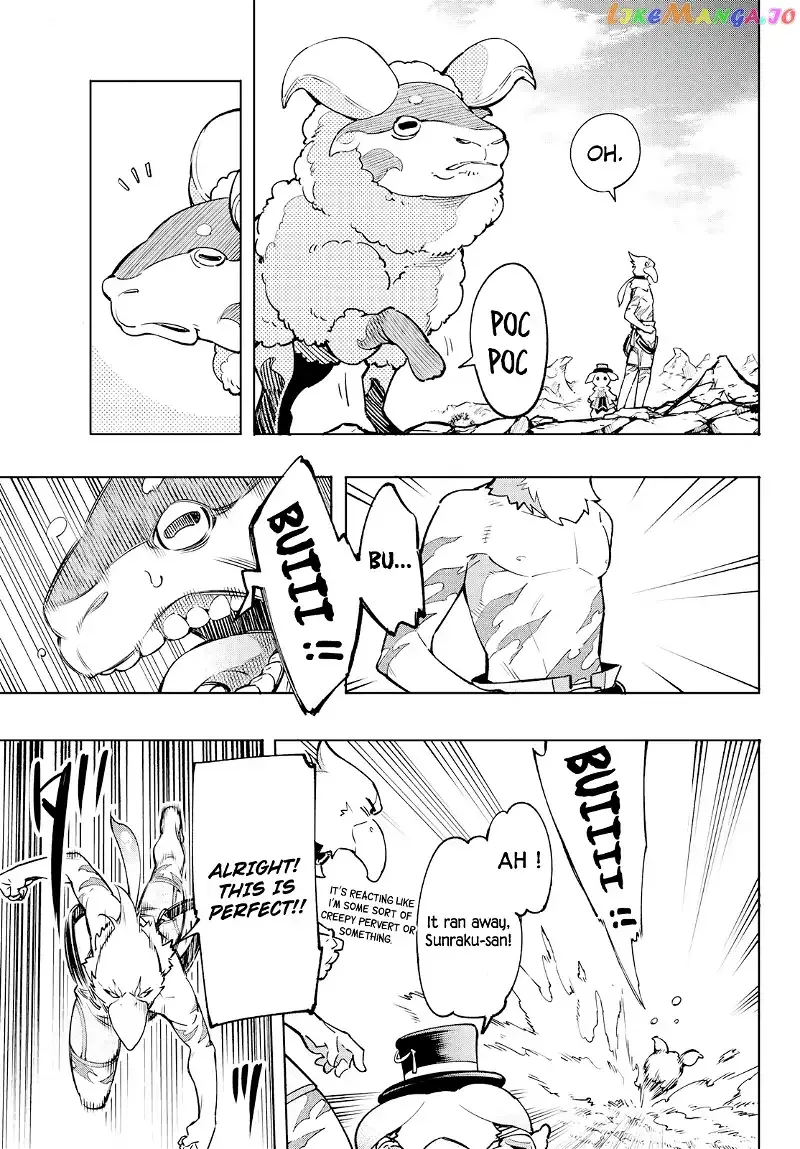 Shangri-La Frontier ~ Kusoge Hunter, Kamige ni Idoman to su~ Chapter 6 page 9
