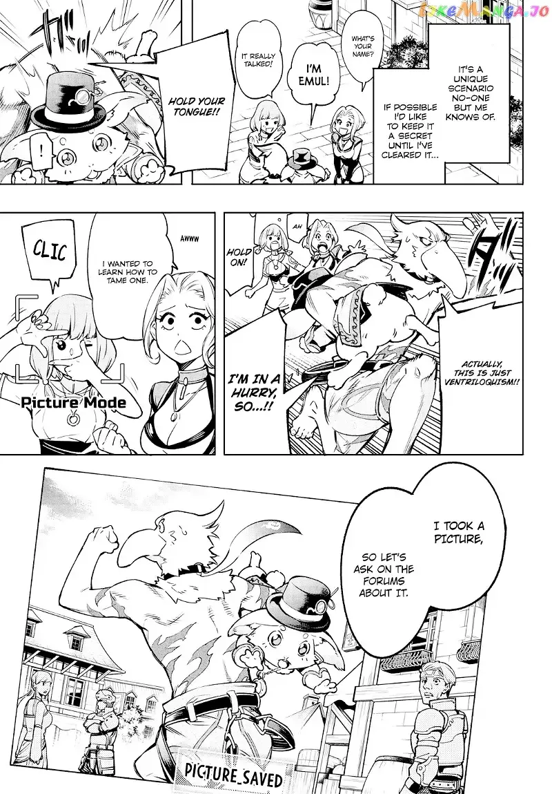 Shangri-La Frontier ~ Kusoge Hunter, Kamige ni Idoman to su~ Chapter 6 page 7