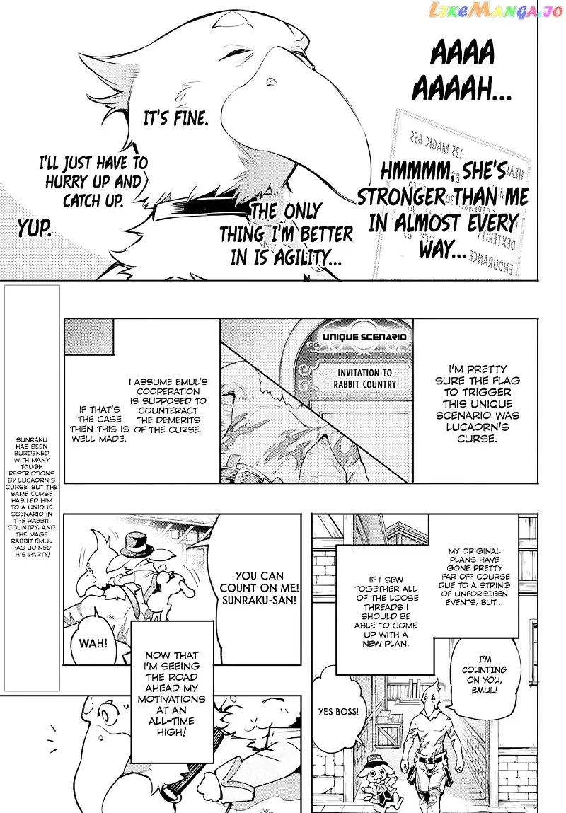 Shangri-La Frontier ~ Kusoge Hunter, Kamige ni Idoman to su~ Chapter 6 page 5