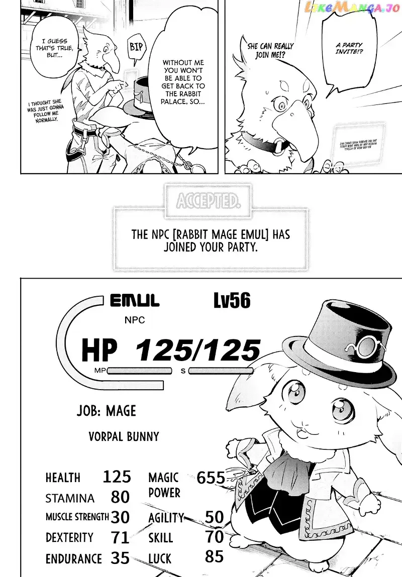 Shangri-La Frontier ~ Kusoge Hunter, Kamige ni Idoman to su~ Chapter 6 page 4