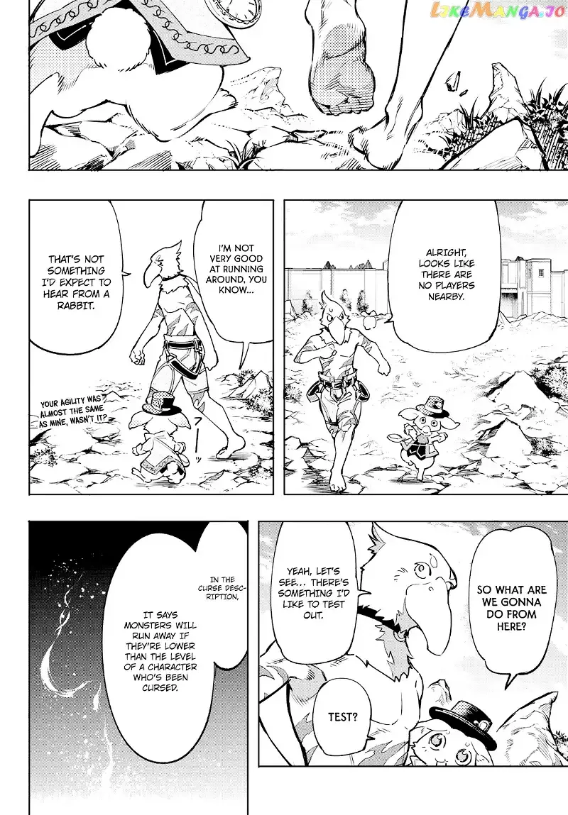 Shangri-La Frontier ~ Kusoge Hunter, Kamige ni Idoman to su~ Chapter 6 page 8