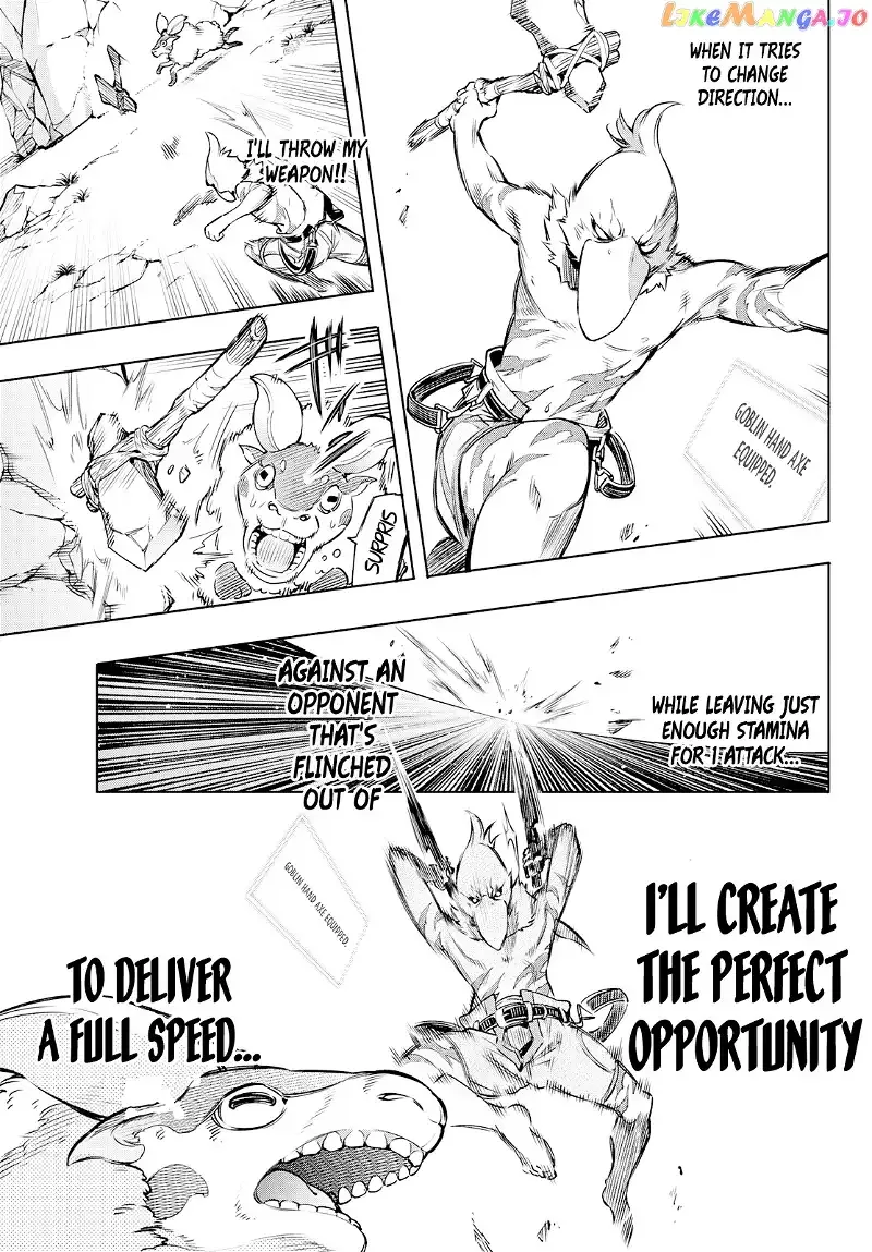 Shangri-La Frontier ~ Kusoge Hunter, Kamige ni Idoman to su~ Chapter 6 page 11