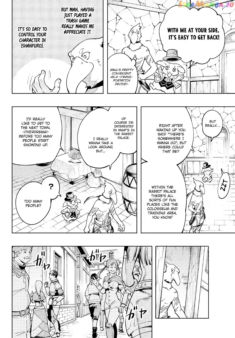 Shangri-La Frontier ~ Kusoge Hunter, Kamige ni Idoman to su~ Chapter 6 page 2