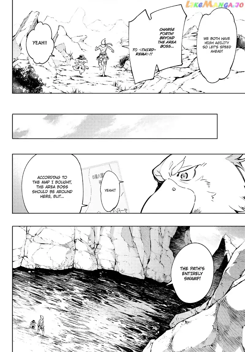 Shangri-La Frontier ~ Kusoge Hunter, Kamige ni Idoman to su~ Chapter 6 page 14