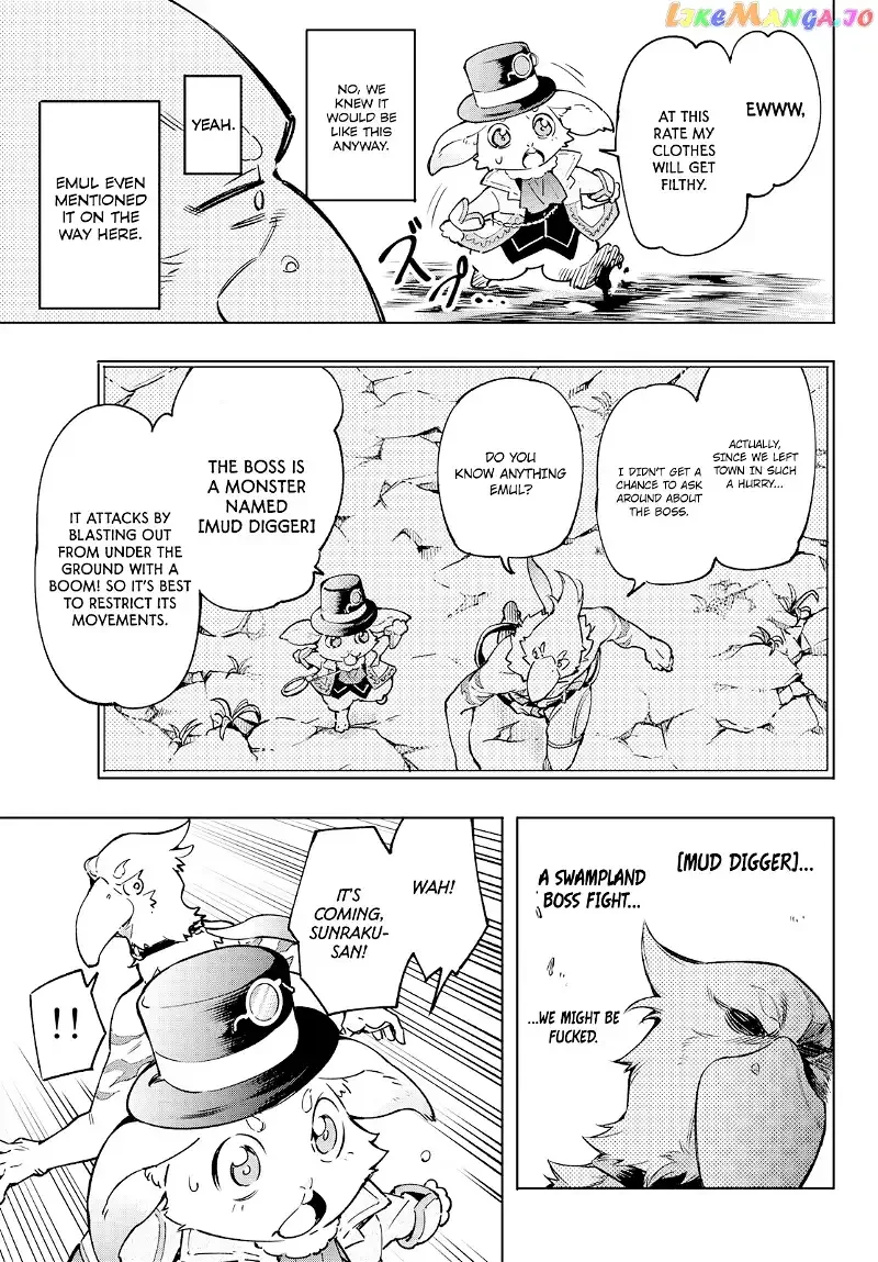 Shangri-La Frontier ~ Kusoge Hunter, Kamige ni Idoman to su~ Chapter 6 page 15