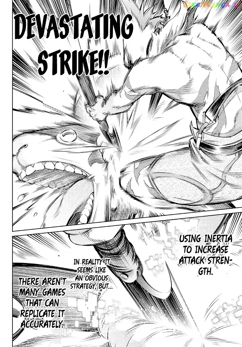 Shangri-La Frontier ~ Kusoge Hunter, Kamige ni Idoman to su~ Chapter 6 page 12